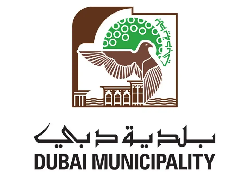 Dubai Municipality License