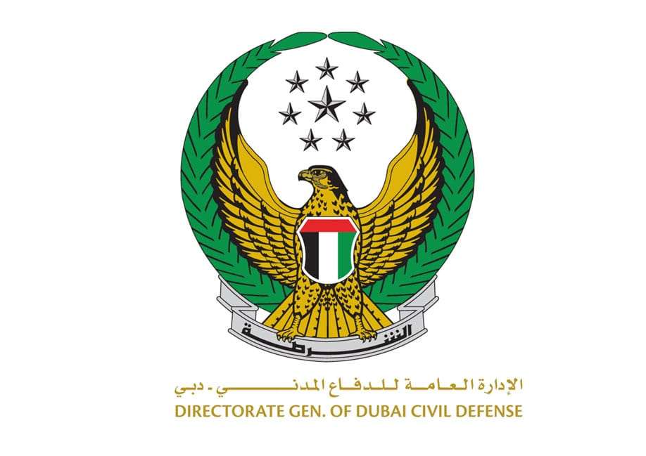 Dubai Civil Defense