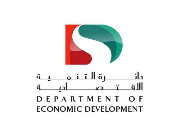 dubai-economic-department