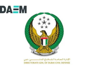 Dubai Civil Defense