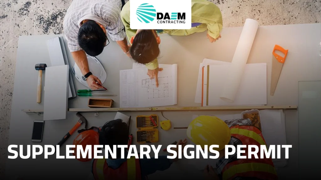 .Supplementary Signs Permit